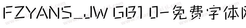 FZYANS_JW GB1 0字体转换